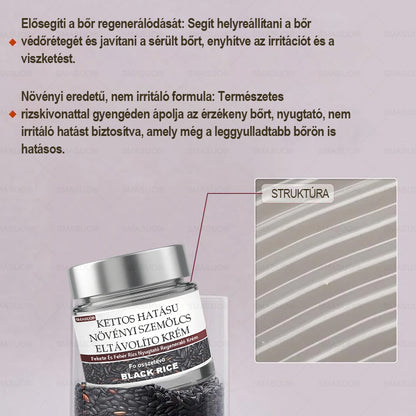 ✅ 𝙎𝙈𝘼𝙎𝙐𝙊® Fekete Rizses Bőrregeneráló Krém 👨‍⚕️ (Szemölcsök, bőrkinövések, foltok és hiperpigmentáció kezelésére)🍀