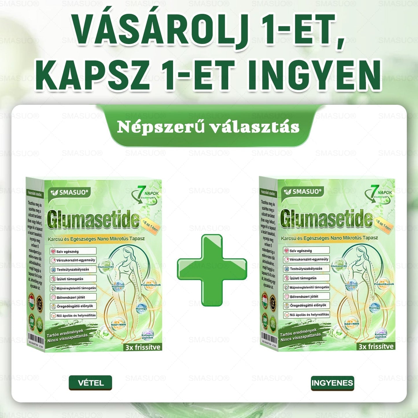 🌟Korlátozott készlet! A SMASUO® 🎁 további 30% kedvezményt kínál! Helyezze vissza testét és egészségét. Cselekedjen most – ez a lehetőség nem tart sokáig.