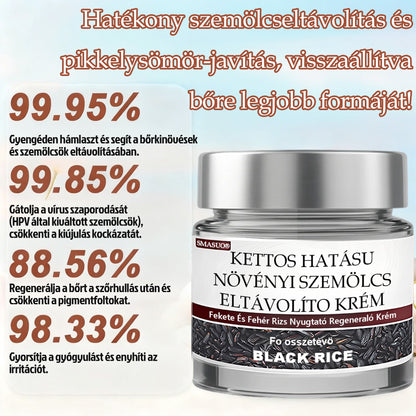 ✅ 𝙎𝙈𝘼𝙎𝙐𝙊® Fekete Rizses Bőrregeneráló Krém 👨‍⚕️ (Szemölcsök, bőrkinövések, foltok és hiperpigmentáció kezelésére)🍀