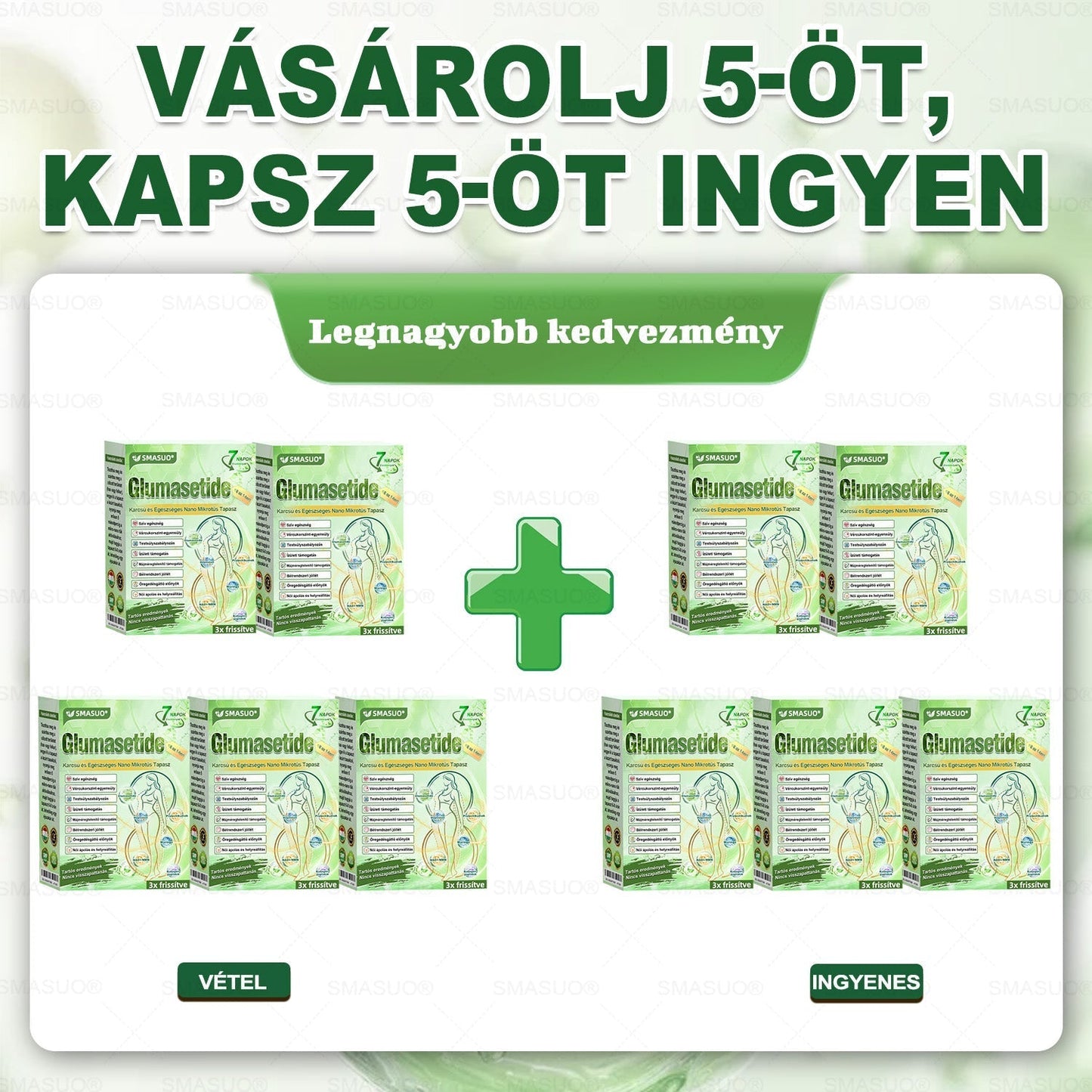 🌟Korlátozott készlet! A SMASUO® 🎁 további 30% kedvezményt kínál! Helyezze vissza testét és egészségét. Cselekedjen most – ez a lehetőség nem tart sokáig.