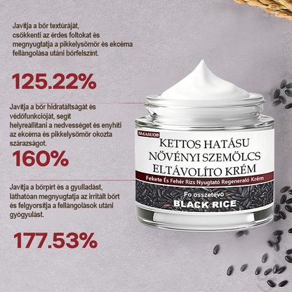 ✅ 𝙎𝙈𝘼𝙎𝙐𝙊® Fekete Rizses Bőrregeneráló Krém 👨‍⚕️ (Szemölcsök, bőrkinövések, foltok és hiperpigmentáció kezelésére)🍀